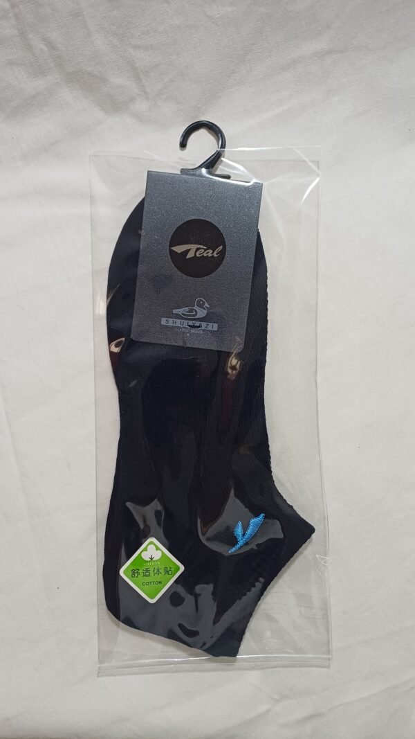 Premium Cotton Socks